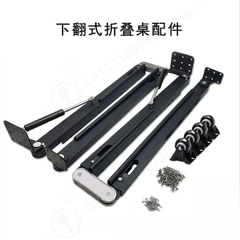 Accessori per Tavolo Pieghevol - Furniture Hardware Fitting recensione e prezzo