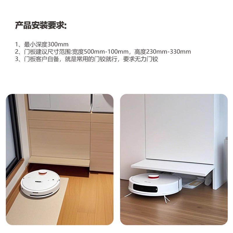 Kit Attuatore Telescopico Elet - Furniture Hardware Fitting recensione e prezzo